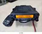 ICOM-2710H