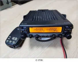 ICOM-2710H
